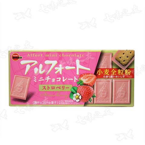 北日本 帆船餅乾(草莓巧克力風味) 55g