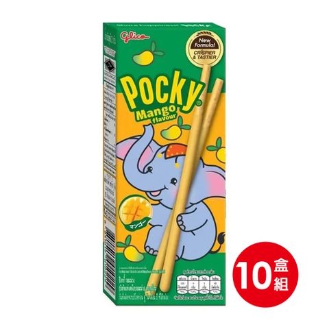 POCKY 芒果風味棒(25gx10盒)