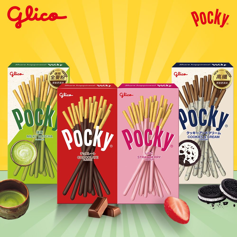 Glico 固力果 Pocky百奇 巧克力棒 單盒入(巧克力/草莓/抹茶/牛奶餅乾)