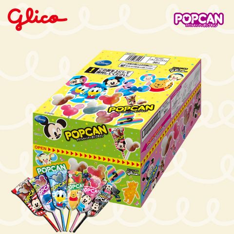 Glico 固力果 POP CAN造型棒棒糖 盒裝 270g (口味隨機-30支/盒)