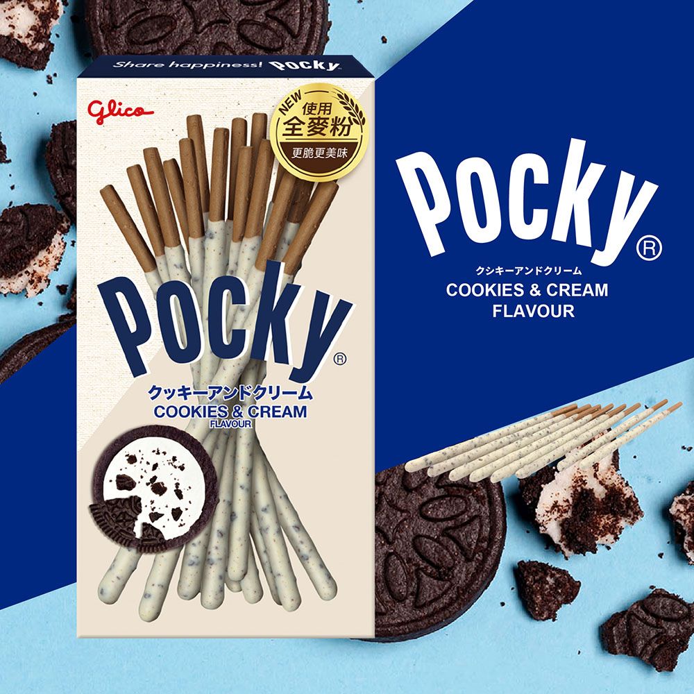 Glico 固力果 Pocky百奇 巧克力棒 單盒入(巧克力/草莓/抹茶/牛奶餅乾)