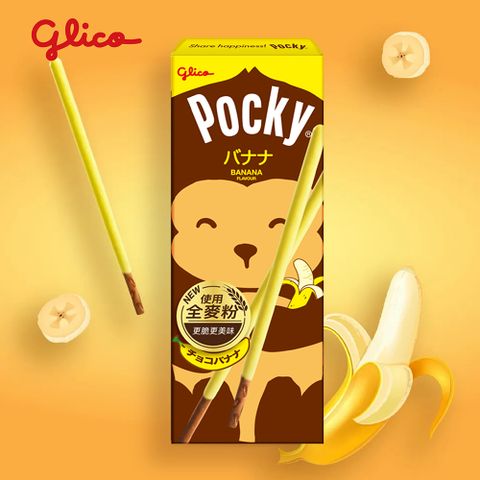 Glico 固力果 Pocky 百奇 香蕉棒14g