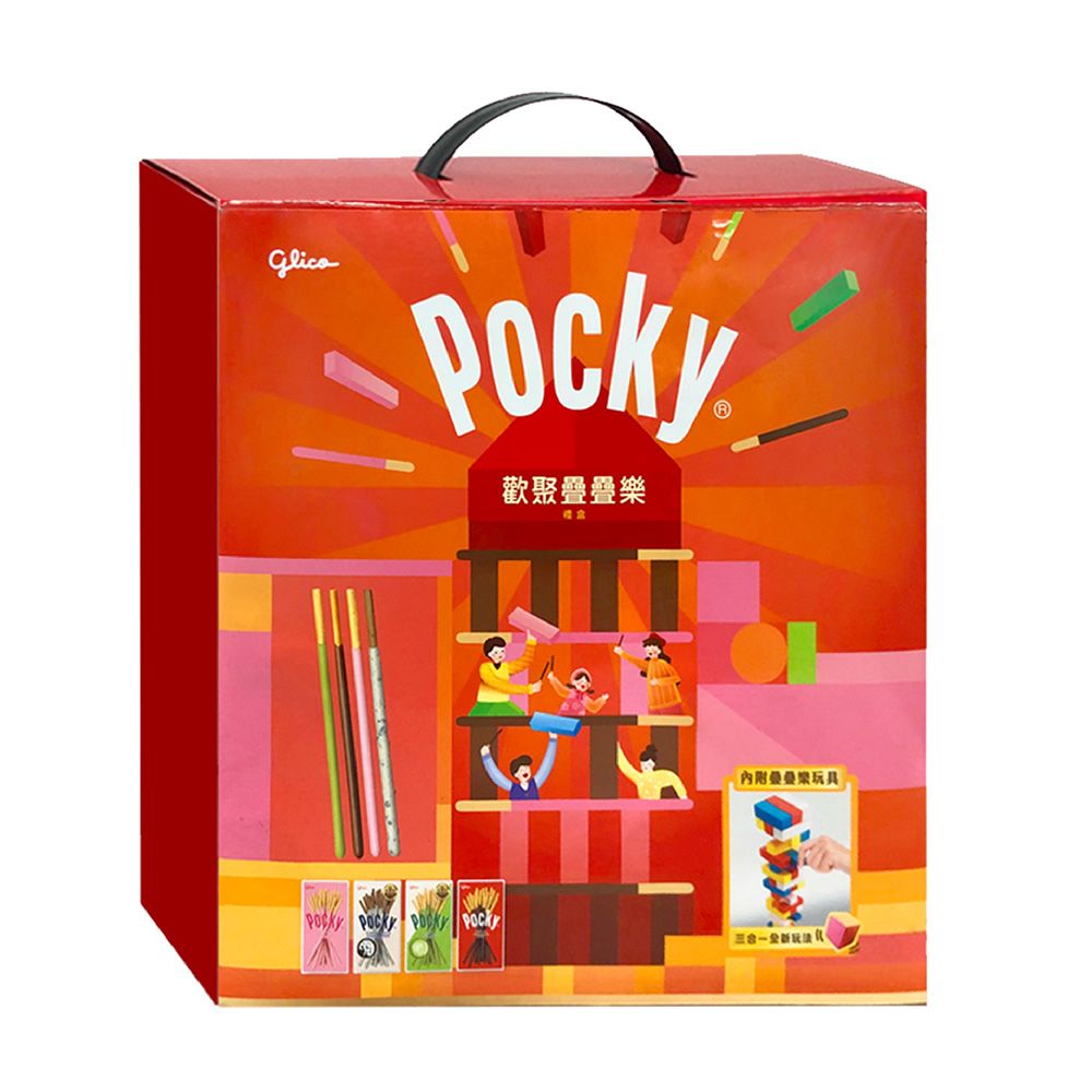 Glico 格力高 Pocky百奇 歡聚疊疊樂禮盒(巧克力棒*1、草莓棒*1、牛奶棒*1、抹茶棒*1、疊疊樂*1)