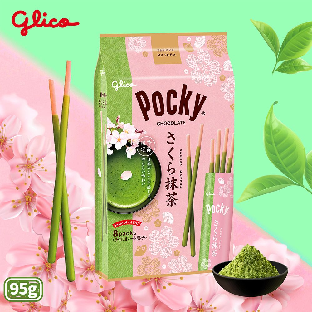 Glico 格力高 Pocky 百奇 櫻花抹茶棒(8袋入)