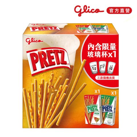 【Glico 格力高】PRETZ百力滋 玻璃杯組(197±20g)