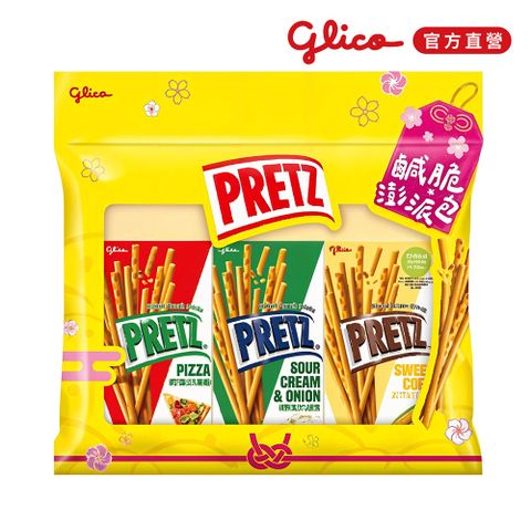 【Glico 格力高】Pretz百力滋 鹹脆澎派包(155g)