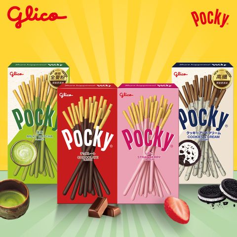 【Glico 格力高】Pocky百奇 巧克力棒 單盒入(多口味任選)