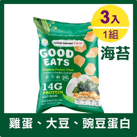 GOOD EATS 蛋白脆片.海苔風味_(3入×30g)