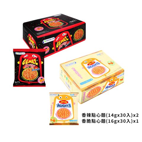 SEAHWA Enaak 香辣點心麵 420g(14gx30入)x2 + 香脆點心麵 480g(16gx30入)x1