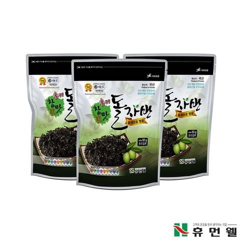 【韓國HUMANWELL】橄欖油海苔酥50克(超值6包組)