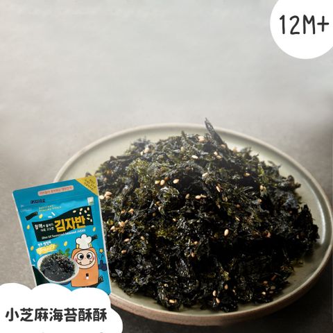 韓爸田園日記 小芝麻海苔酥酥 (50g) 韓國海苔酥 食用年齡 12個月