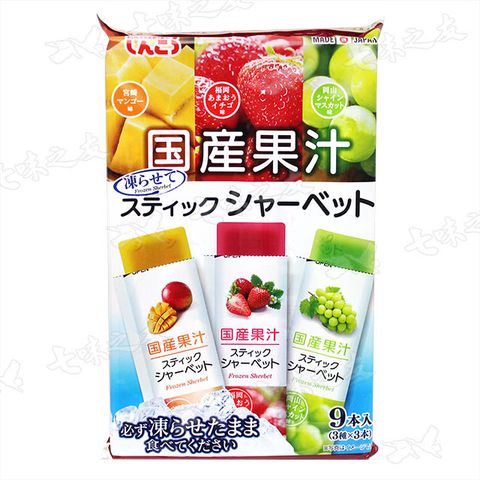 SHINKO 條狀冰沙果凍(綜合水果口味) 324gx2