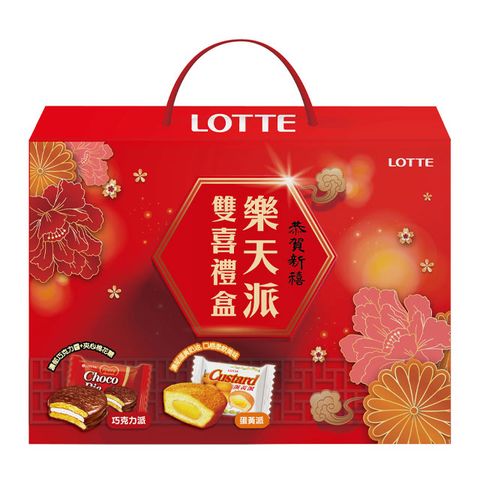 LOTTE 樂天 派雙喜禮盒(巧克力派x2盒+蛋黃派x1盒)*3組