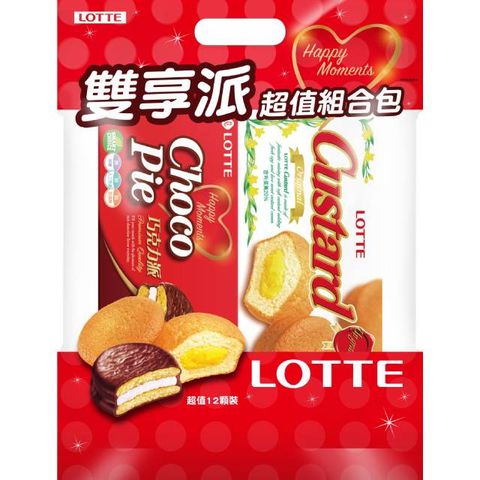 LOTTE 樂天 雙享派超值組合包306g