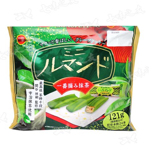Bourbon 北日本 蘿蔓酥家庭包(一番摘抹茶風味)