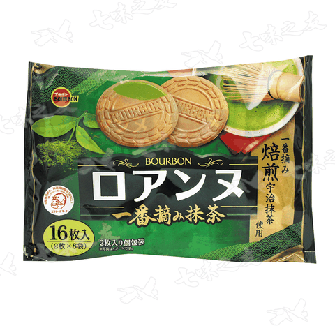 Bourbon 北日本 北日本 蘿蔓酥家庭包(一番摘抹茶風味)