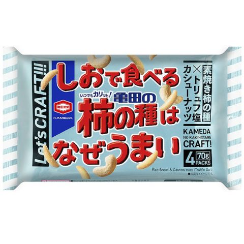龜田鹽味柿種米果4入70g 賞味期限至2024/1/1