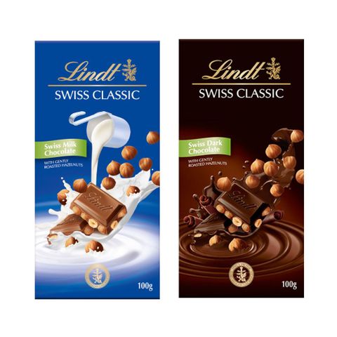 Lindt 瑞士蓮 經典榛果巧克力 100g(牛奶/黑巧)