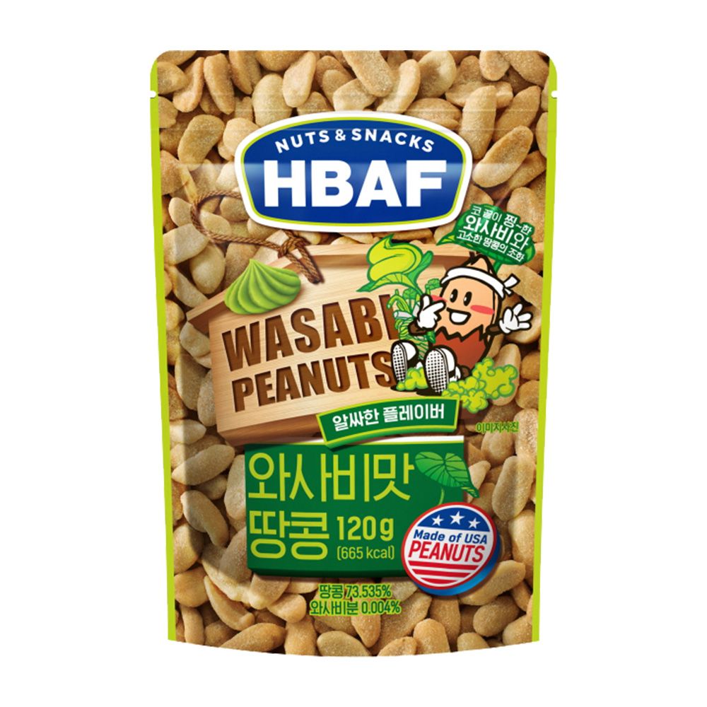 HBAF  山葵味花生(120g)