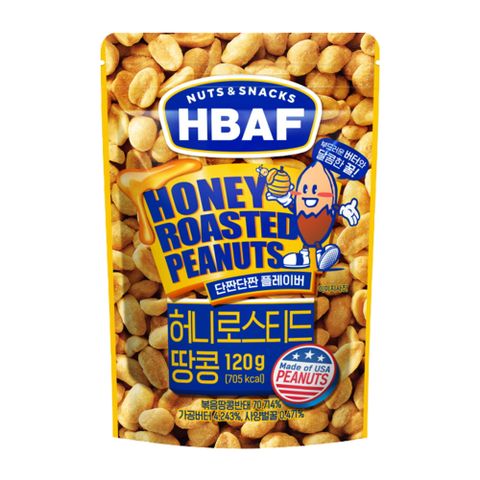 HBAF 蜂蜜奶油味花生(120g)