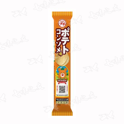 北日本 一口濃湯洋芋片 35g