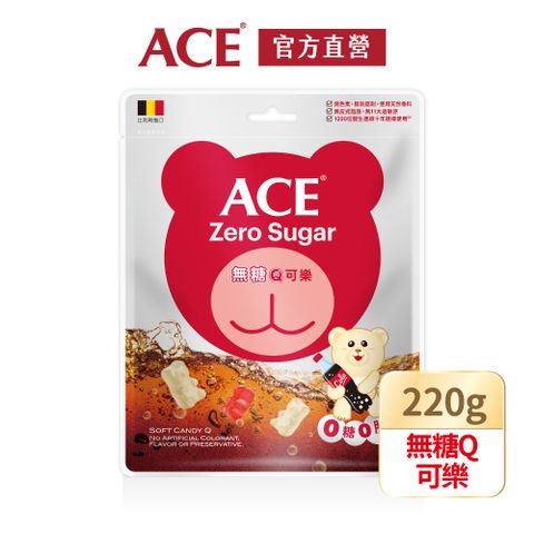 ACE Sugar Free 無糖