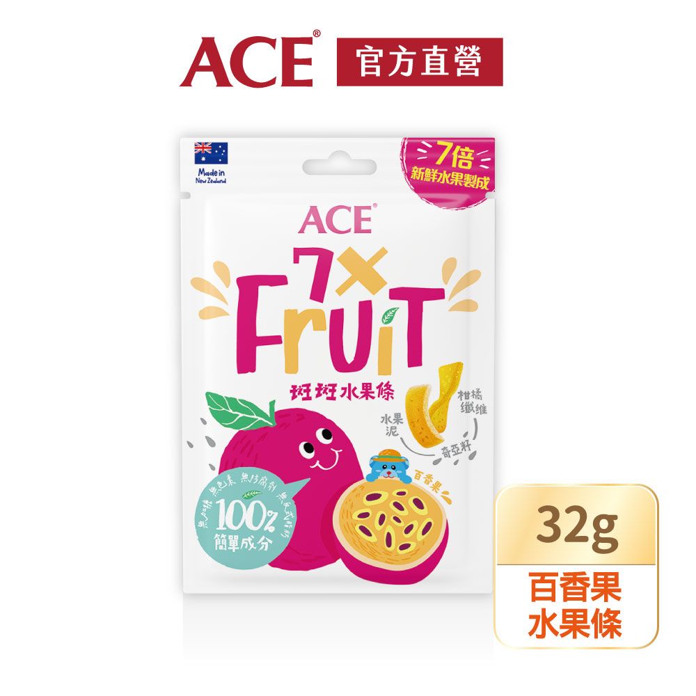 ACE 斑斑水果條32g/袋(百香果+奇亞籽)