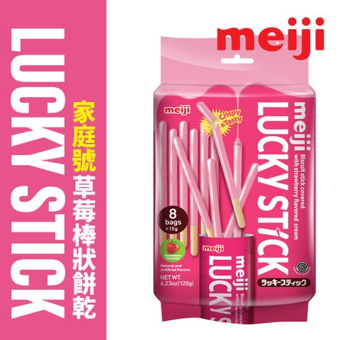 【Meiji 明治】Lucky草莓口味棒狀餅乾 家庭號(120g/袋)