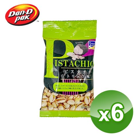 Dan-D Pak 丹帝 松露風味開心果26g
