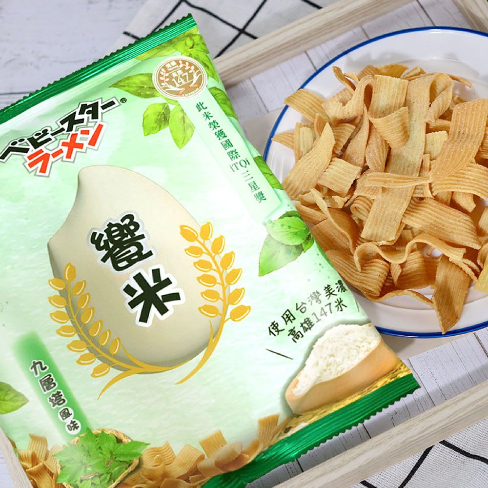 OYATSU 優雅食 饗米-九層塔風味(55g)