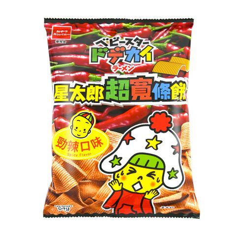 OYATSU優雅食 星太郎超寬條餅-勁辣口味(64g)