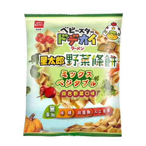 OYATSU優雅食 星太郎野菜條餅-綜合野菜口味(64g)
