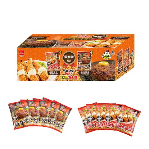 OYATSU優雅食 星太郎點心麵-和風樂享箱(650g)