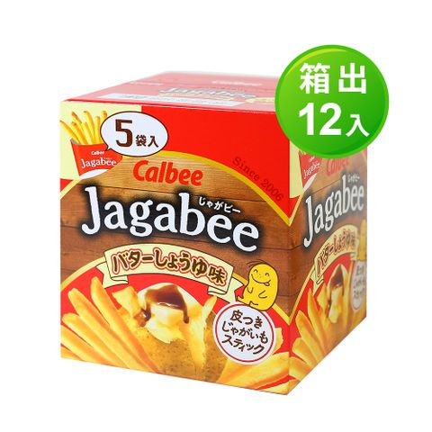 Calbee日本加卡比薯條-醬油奶油味盒裝(75gX12入)箱出