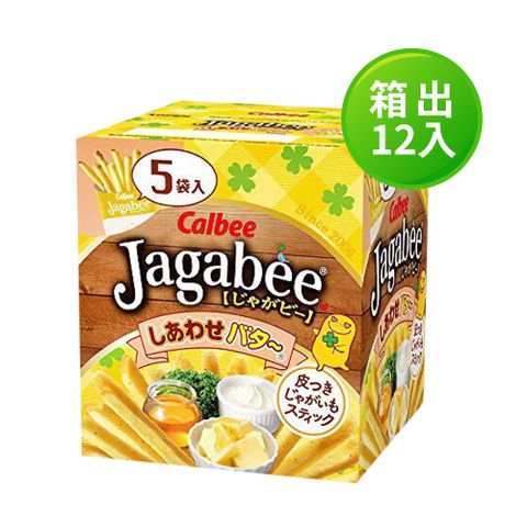 Calbee日本加卡比薯條-幸福奶油味盒裝(75gX12入)箱出