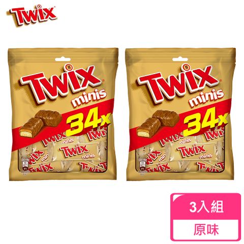 Twix 特趣 迷你焦糖夾心巧克力 樂享包 340g*3入 零食/點心
