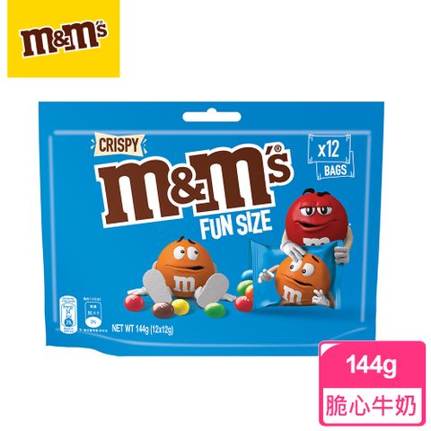 M&M'S 【M&MS】脆心牛奶糖衣巧克力 樂享包 144g(12g*12入)