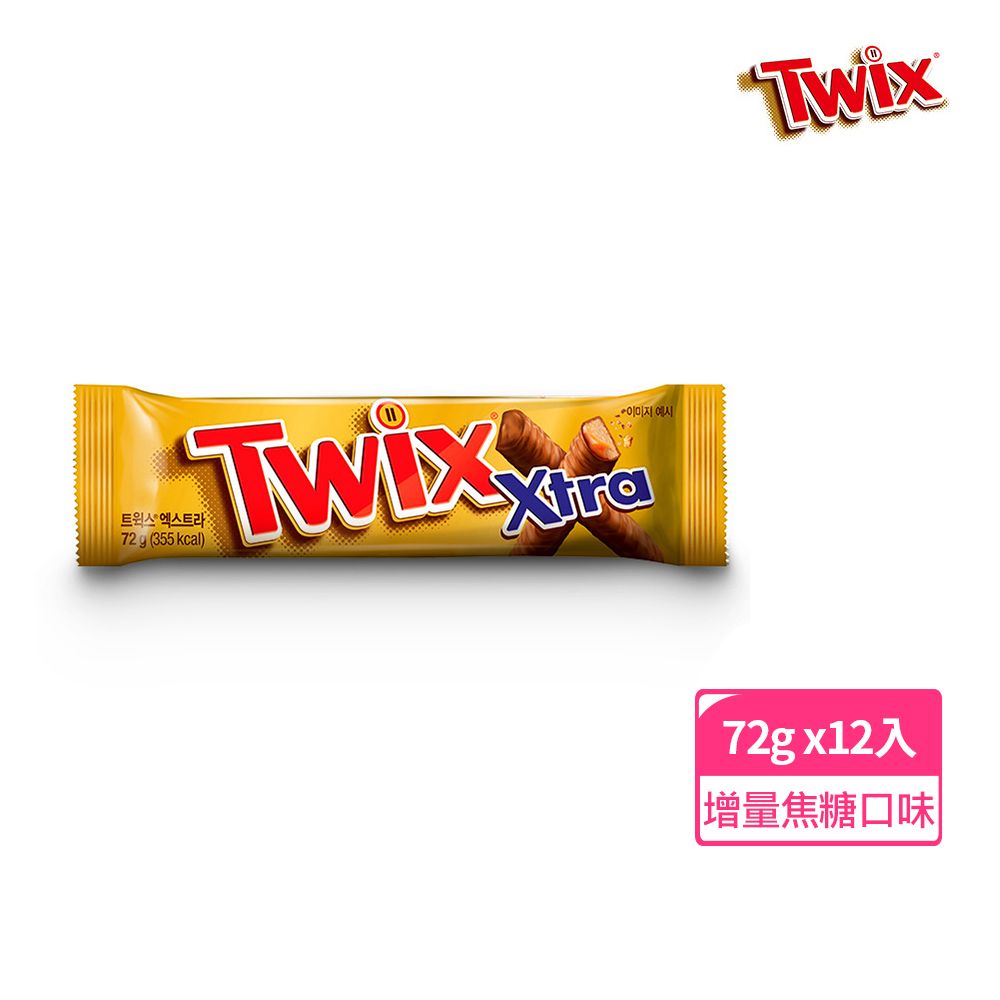 Twix 特趣焦糖夾心巧克力增量版72g*12入零食/點心- PChome 24h購物