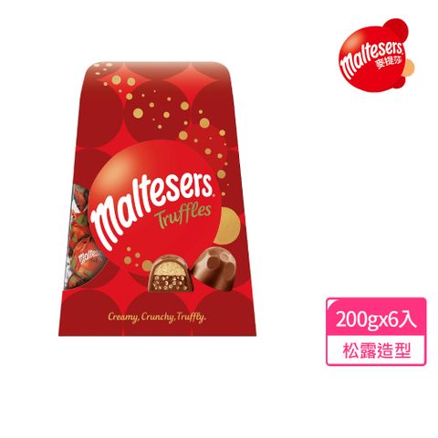 Maltesers 麥提莎 麥芽脆心巧克力 松露造型 200g*6入 零食/點心