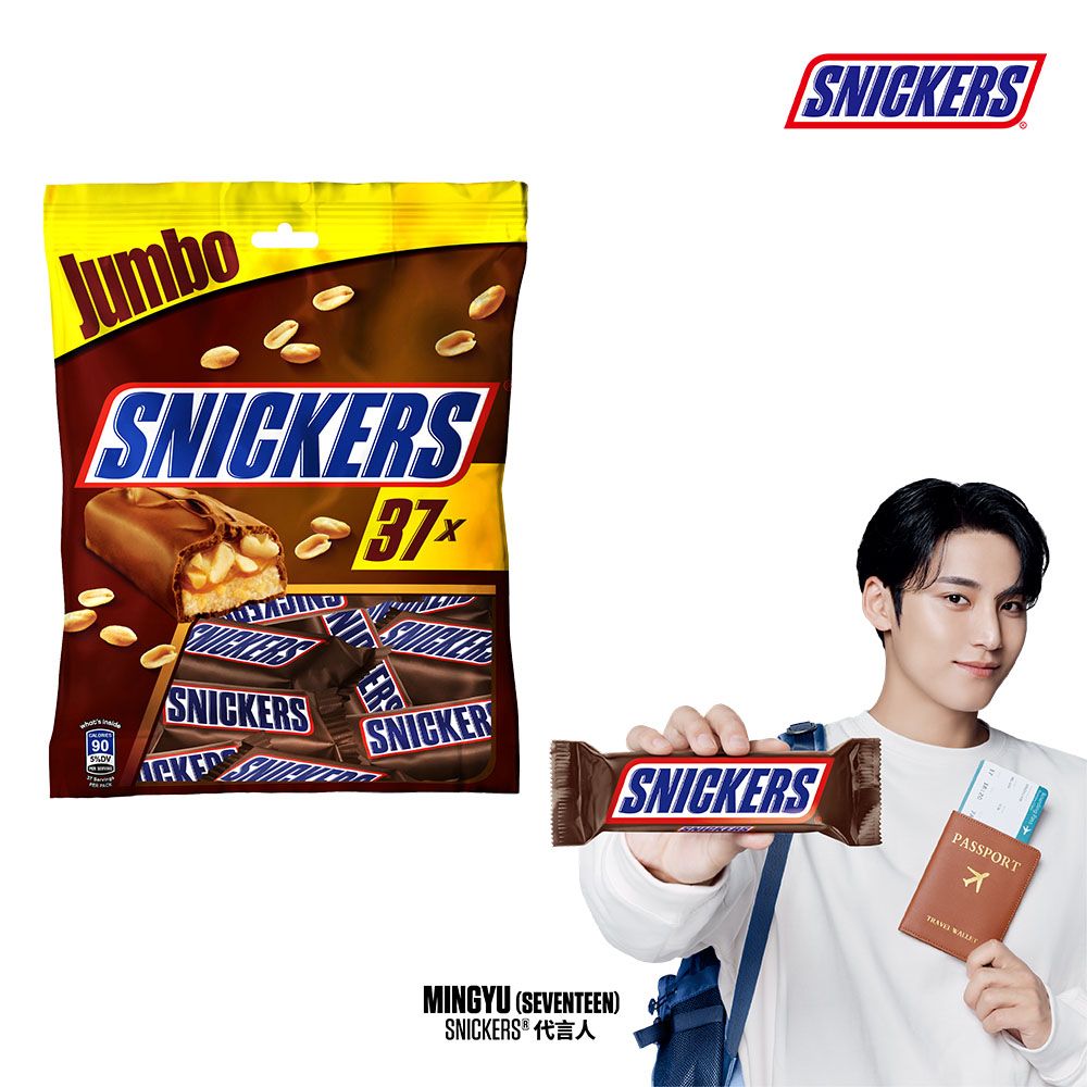 Snickers 士力架 花生巧克力 樂享包 18g*37入