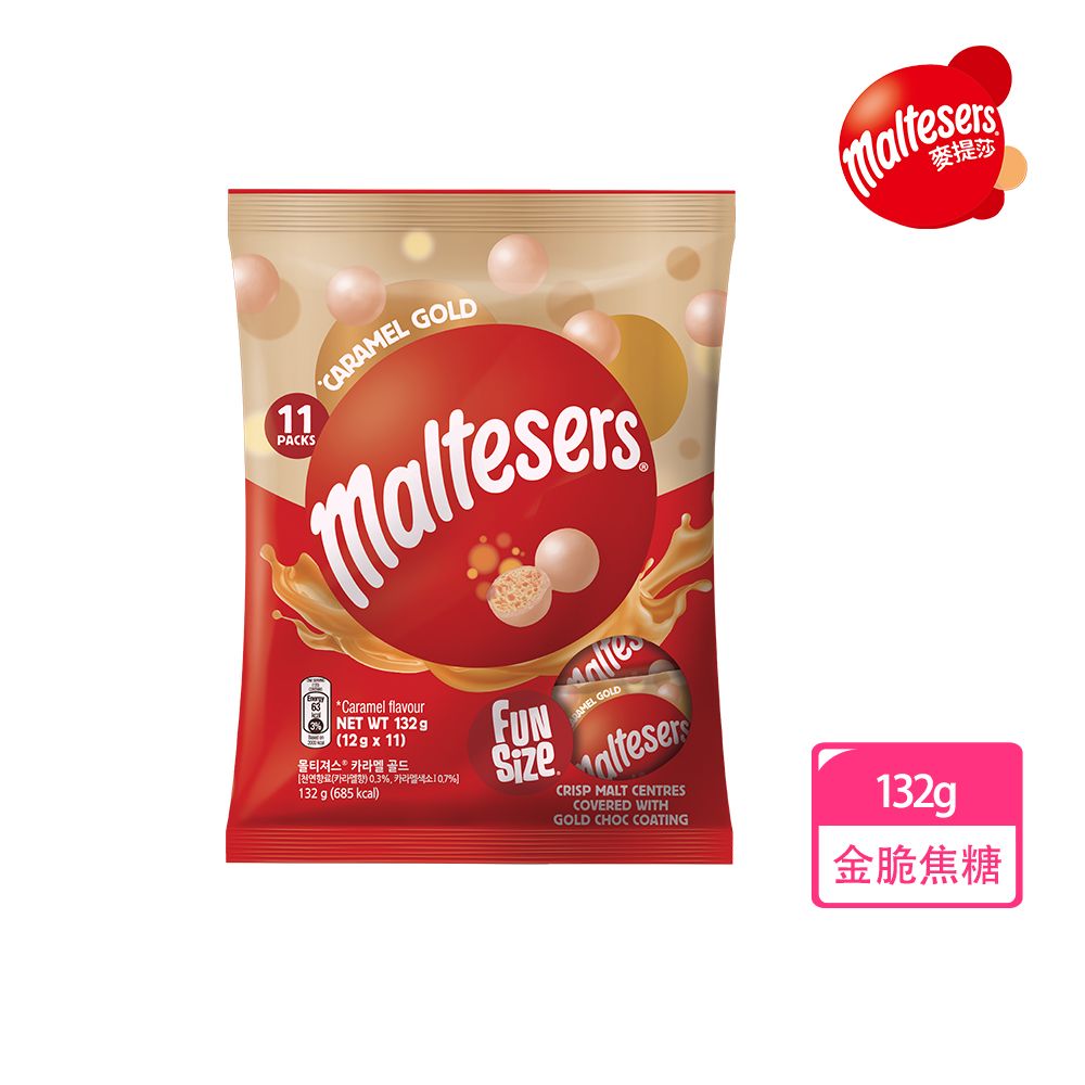 Maltesers 麥提莎 金脆焦糖風味可可球 分享包 132g 零食/點心