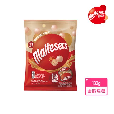 Maltesers 麥提莎 金脆焦糖風味可可球 分享包 132g 零食/點心