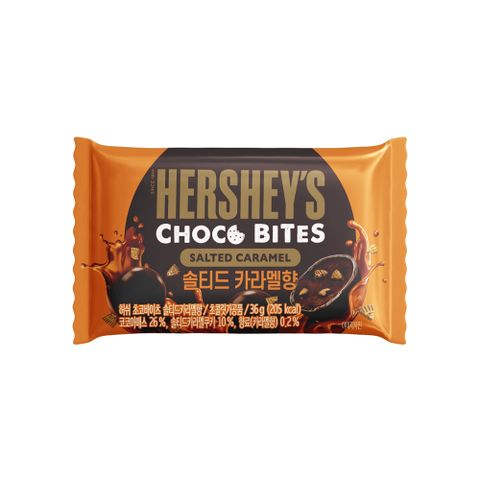 《好時 Hersheys》曲奇餅乾夾餡黑巧克力球-鹽味焦糖口味(36g)