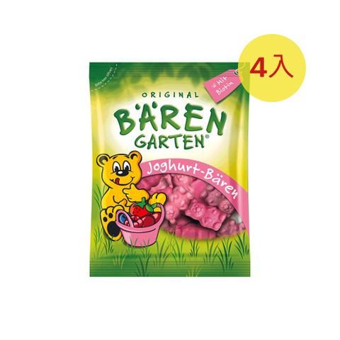 【德風】德國索丹小熊軟糖-優格口味(有糖)125gx4