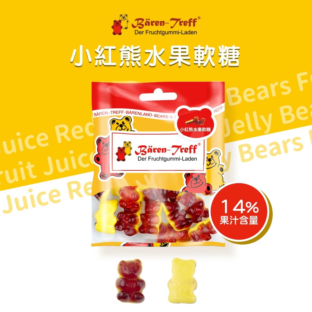 Baren-Treff 德國派對熊   小紅熊水果軟糖50g