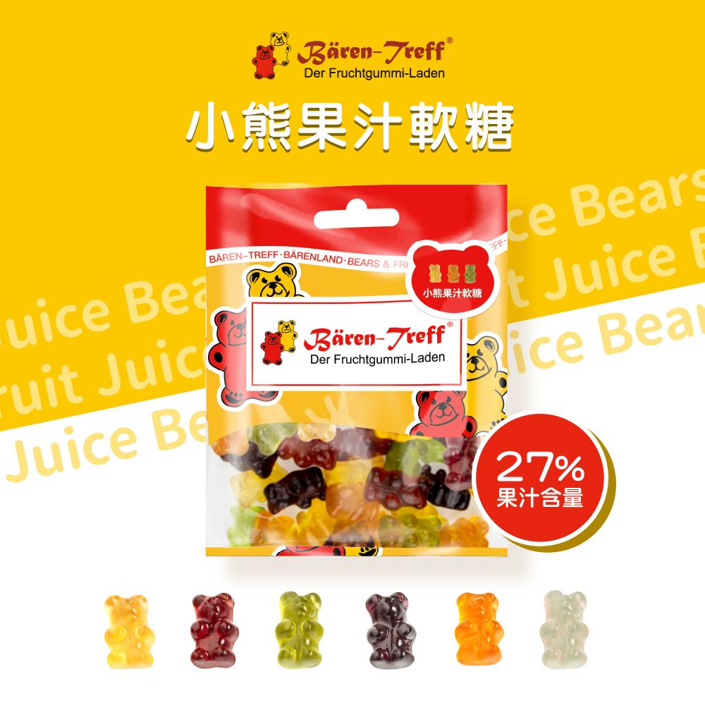 Baren-Treff 德國派對熊   小熊果汁軟糖50g