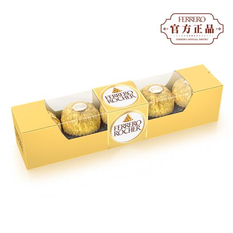 Ferrero Rocher 金莎 五粒裝四入組