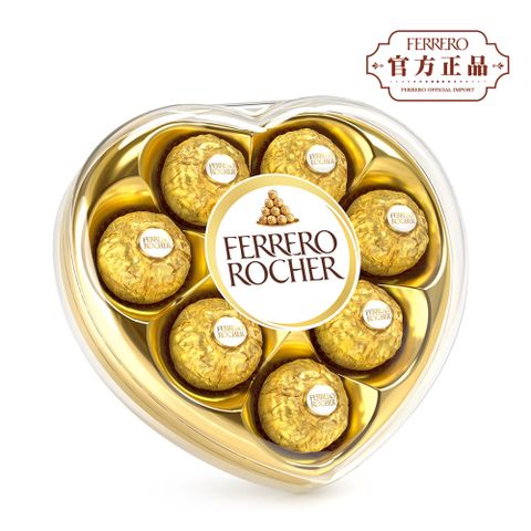 金莎心型禮盒8粒裝100g(義大利ROCHER)X2盒