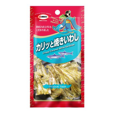 馬魯斯 香脆魚-黑胡椒味(25g)