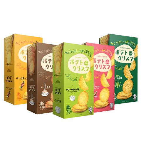Win2 馬鈴薯脆餅日本版(口味多選/盒)